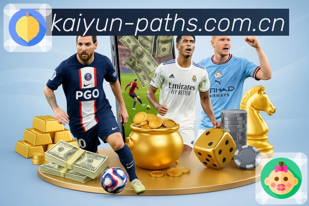 全球用户活跃分布热力图